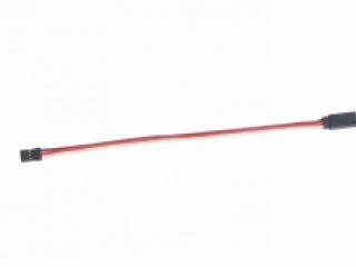 Prodlužovací kabel 100mm JR 0,1qmm silný, zlacené kontakty