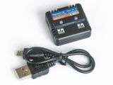 USB LiPo nabíječka - Heim 3D 100 HoTT