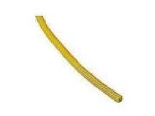 Silikonová hadička 5/2 mm - žlutá