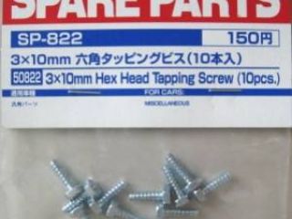 3x10 Hex Tapping Screw *10