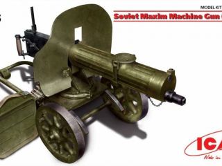 Maxim - Soviet Machine Gun (1941)