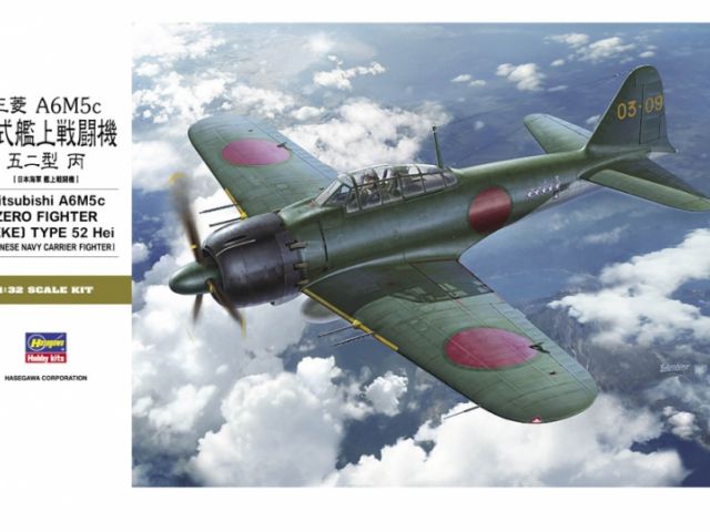 A6M5c Zero Type 52Hei