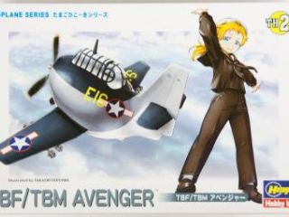 TBF/TBM Avenger Eggplane
