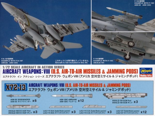 US Aircraft Weapon VIII