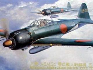A6M5c Model 52Hei Zero