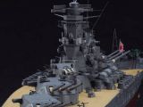 IJN Yamato 1/450
