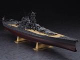 IJN Yamato 1/450