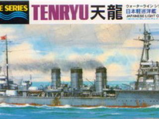IJN Heavy Cruiser Tenryu