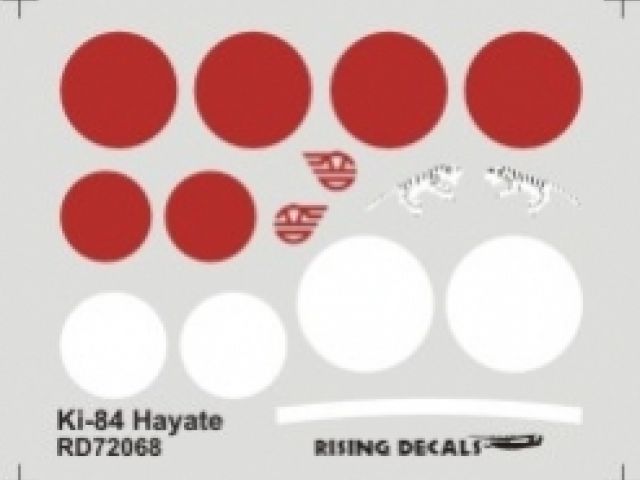 Ki-84 Hayate