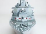 Americký torpédoborec ARLEIGH BURKE