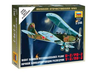 Zvezda Easy Kit Soviet Plane PO-2 (1:100)