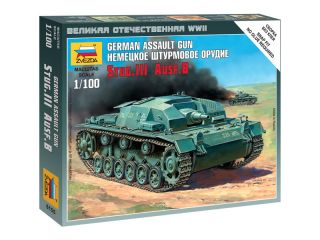 Zvezda Easy Kit Sturmgeschütz III Ausf.B (1:100)