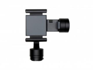 Zenmuse M1 for OSMO MOBILE