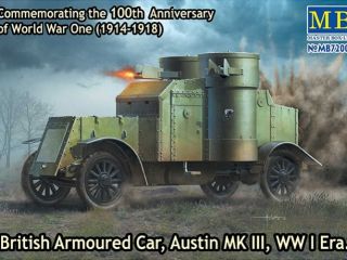 Austin Mk III British Armoured Car WWI