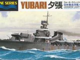 IJN Yubari Light Cruiser