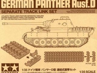 Panther Ausf.D Track Link set