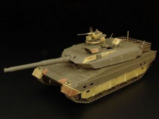 JGSDF Type 10 Tank (Tamiya)