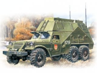 BTR 152S