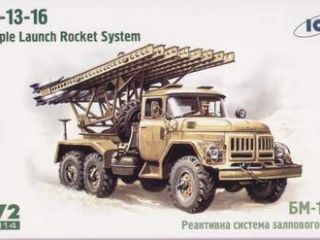 BM-13-16 Multiple Launch Rocket System