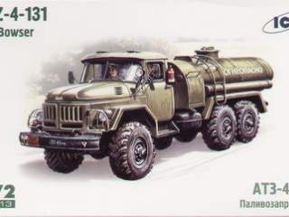 ZIL-131 Fuel Truck