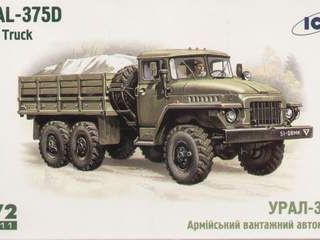 URAL-375D Army Truck