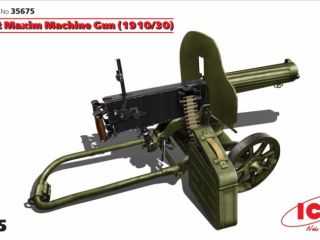 MAXIM Russian Machine Gun 1910/30