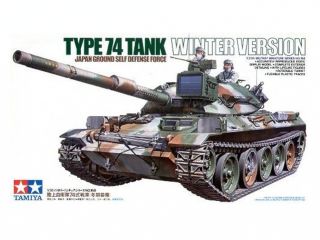 74 Tank Winter Version