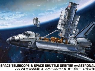 Hubble Telescop + Space Shuttle